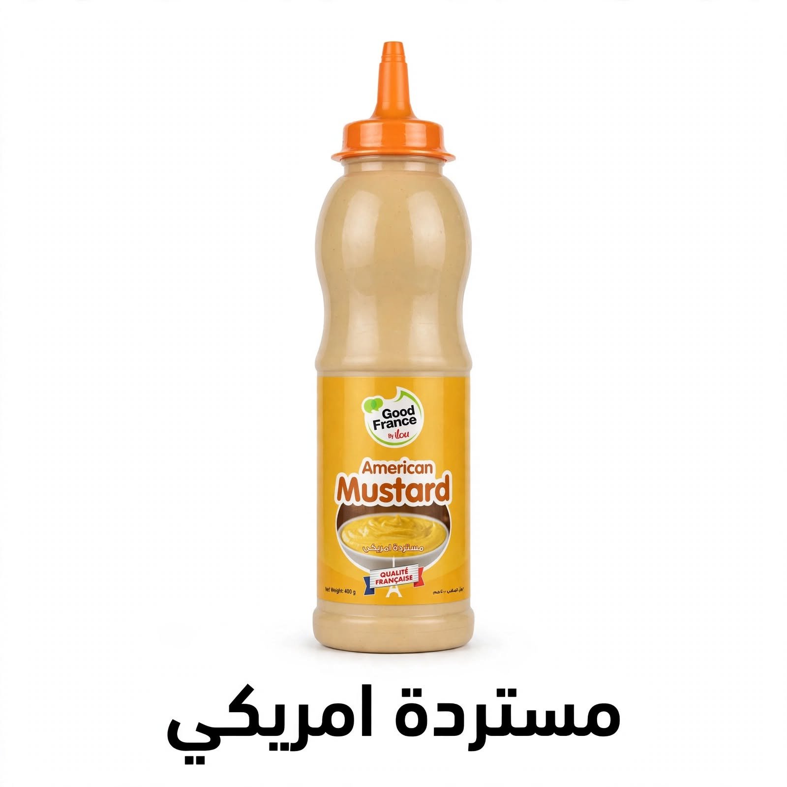 مسترده امريكان