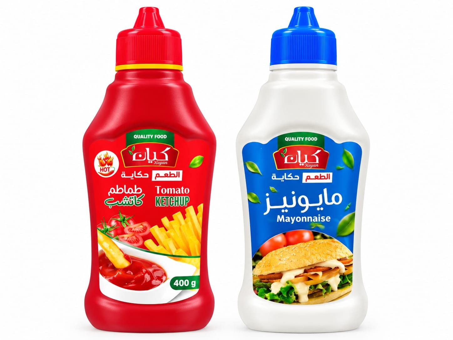 مايونيز و كاتشب كيان