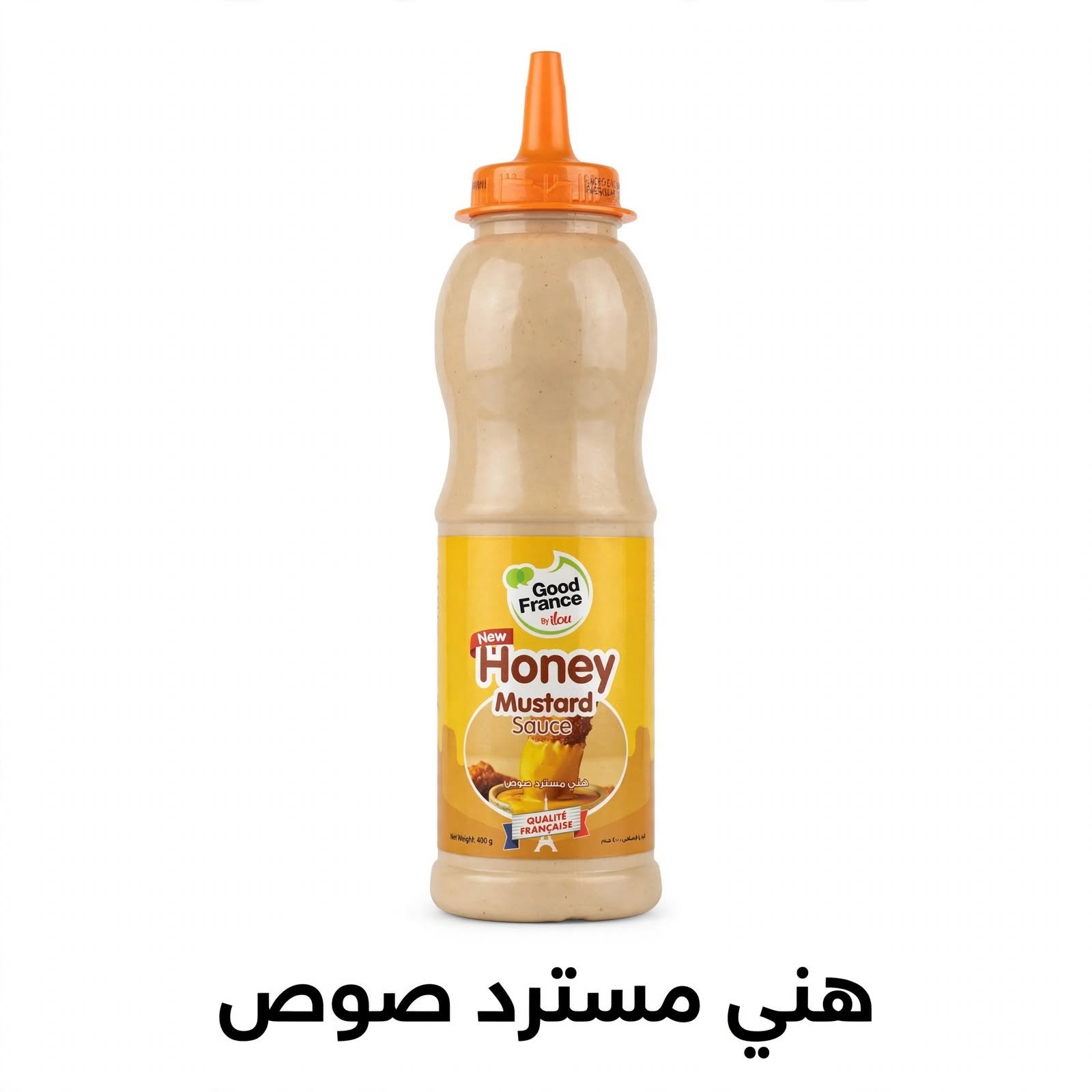 هني مسطرده صوص
