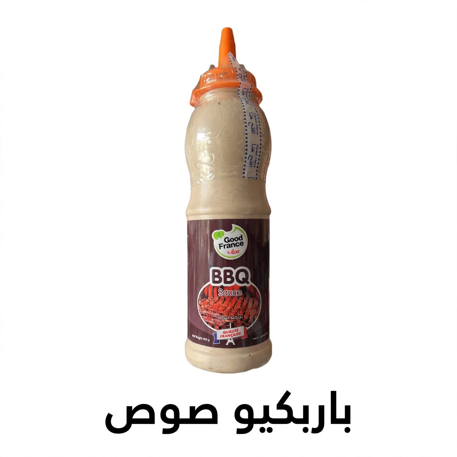 صوص باربكيو