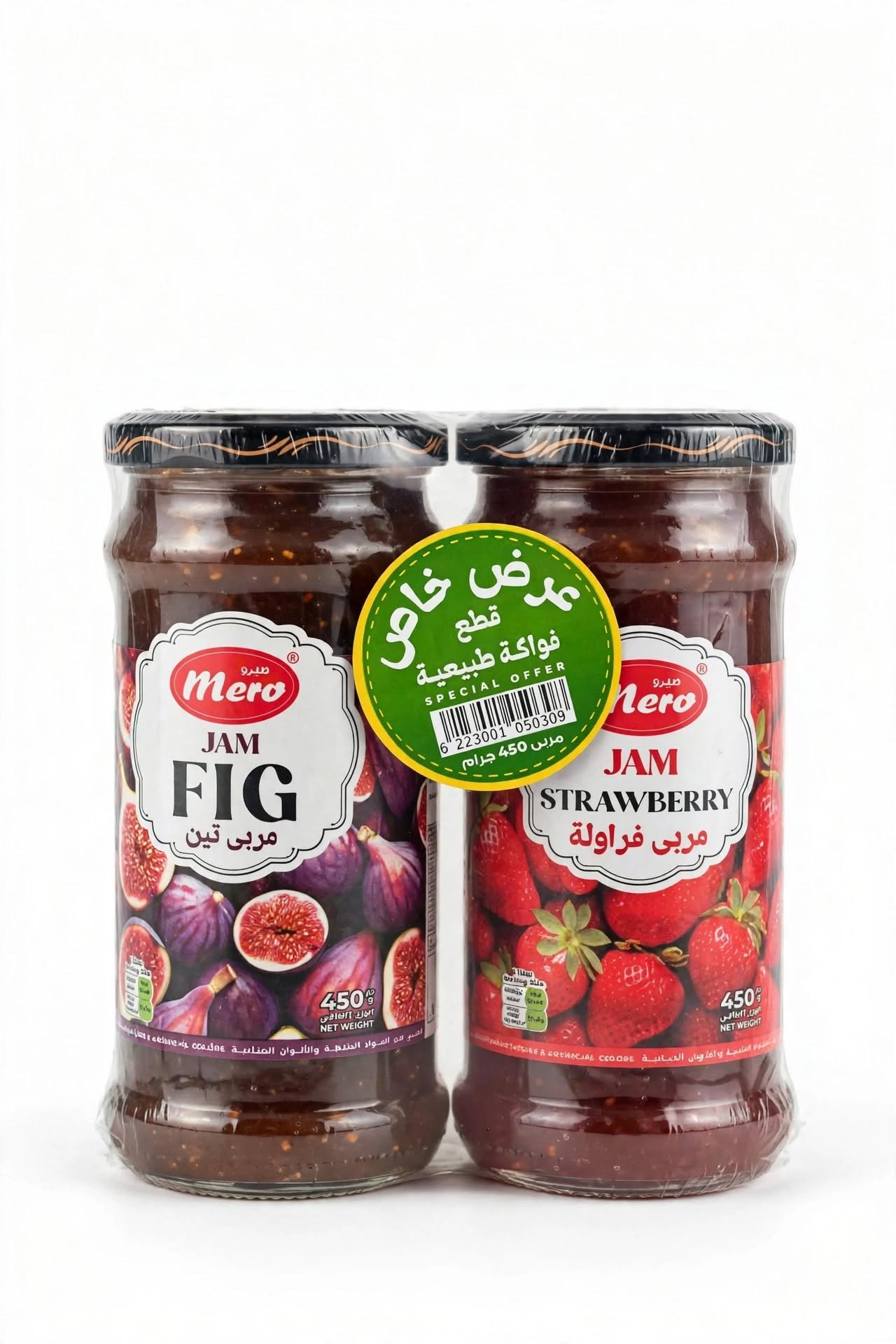 مربى تين وفراولة ميرو