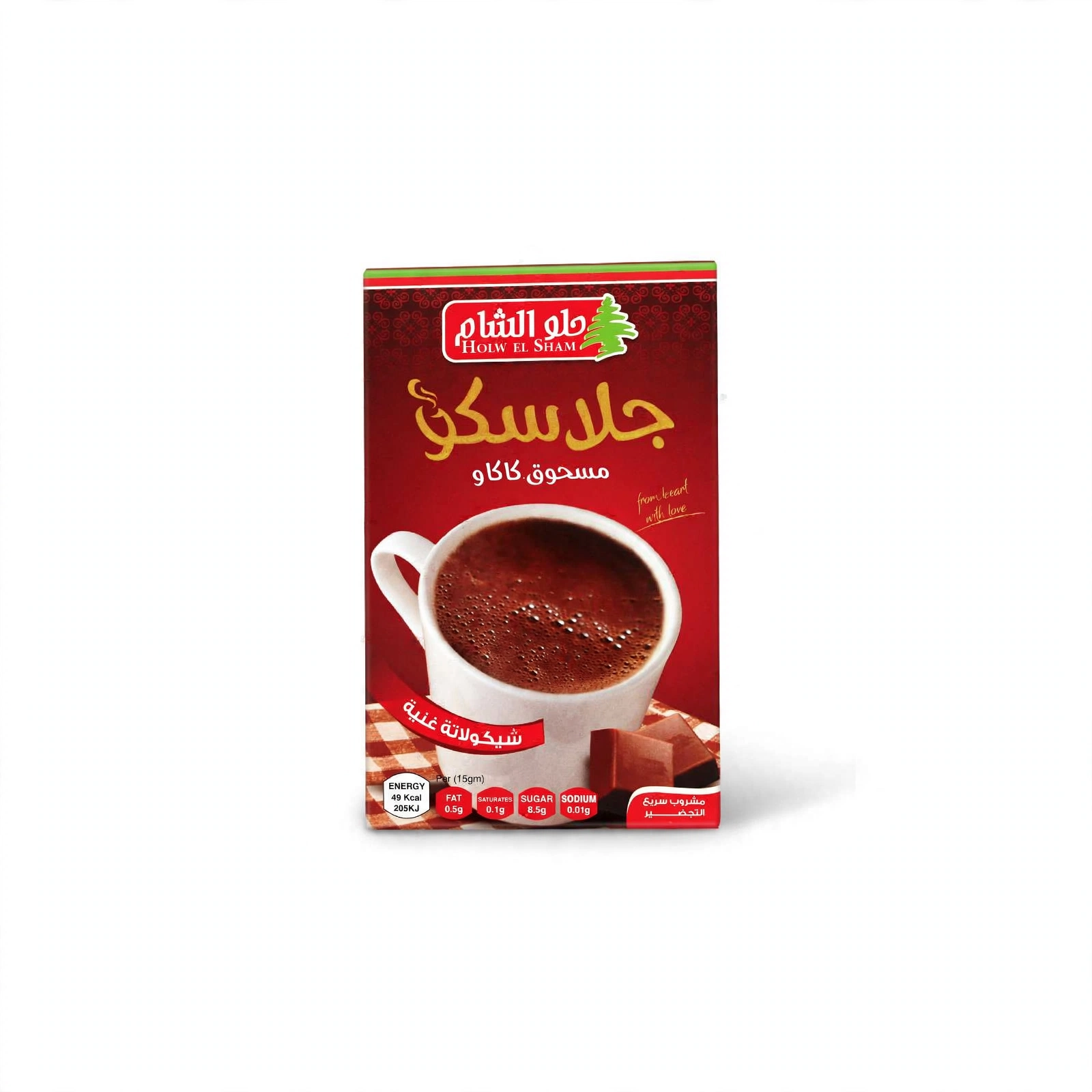 جلاسكو مسحوق كاكاو