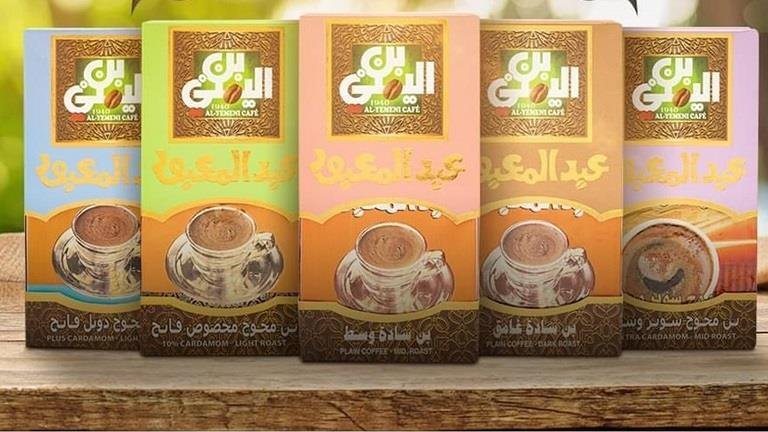 بن عبد المعبود  200 جرام