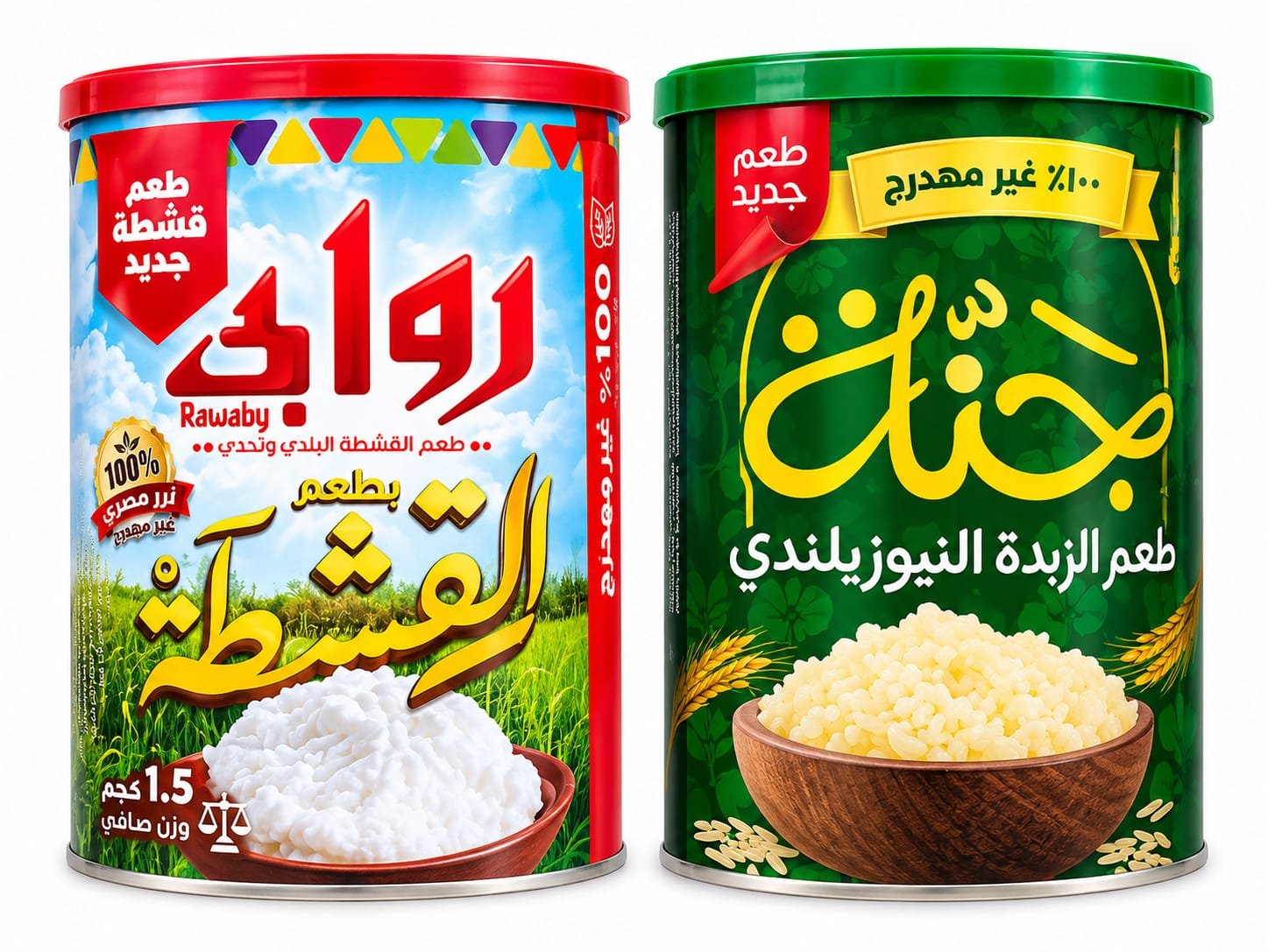 سمنه روابي و سمنه جنه