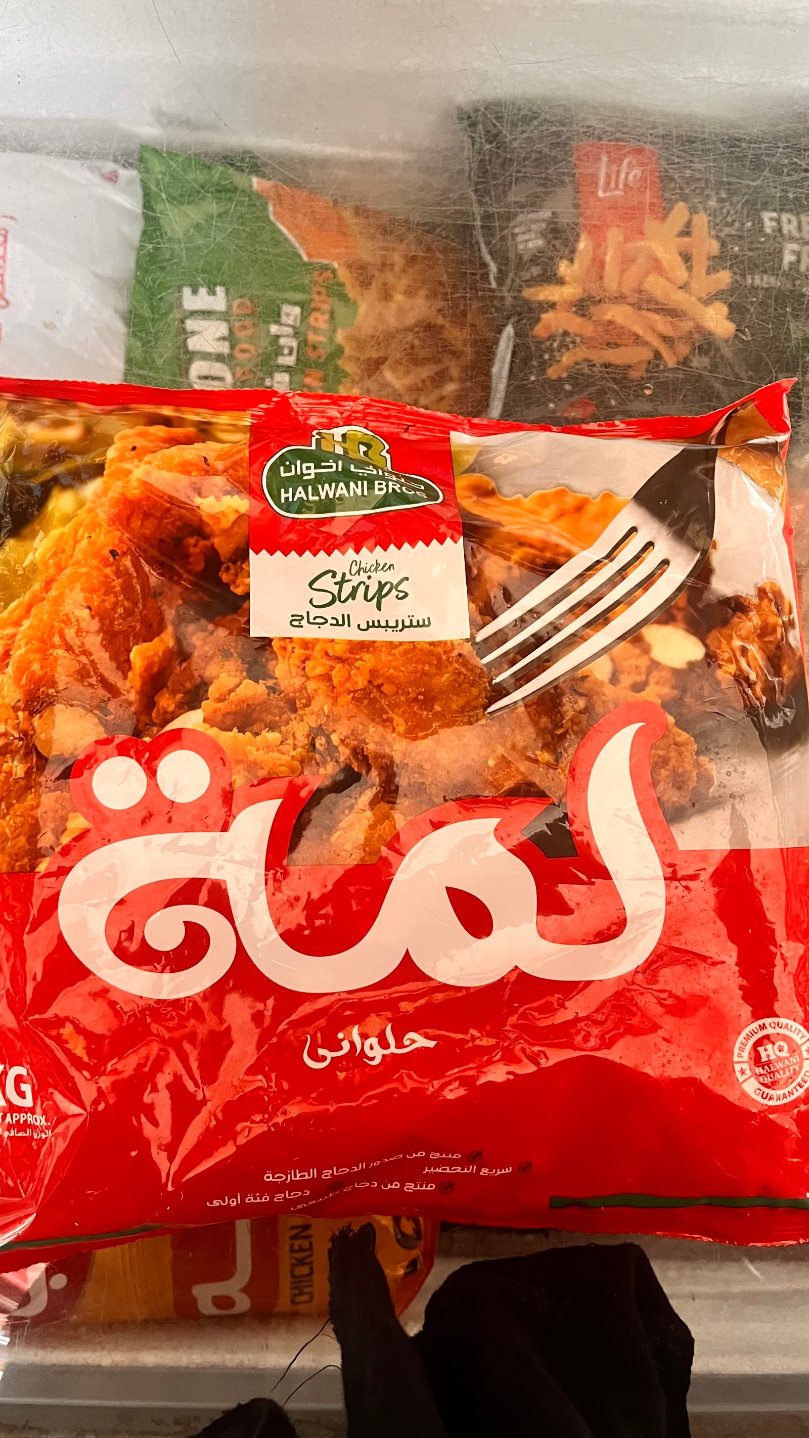 استربسات