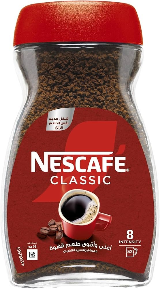 برطمان نسكافية بلاك