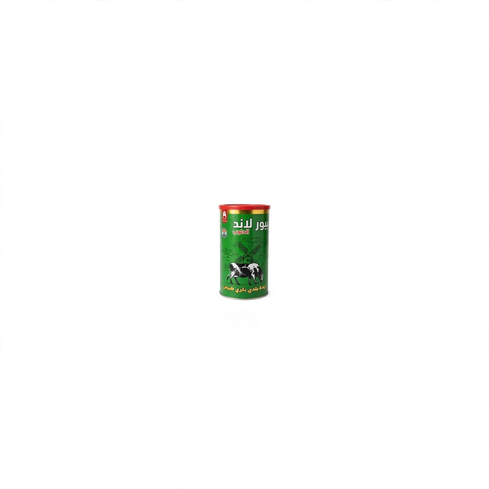 بيور لاند الحلوب