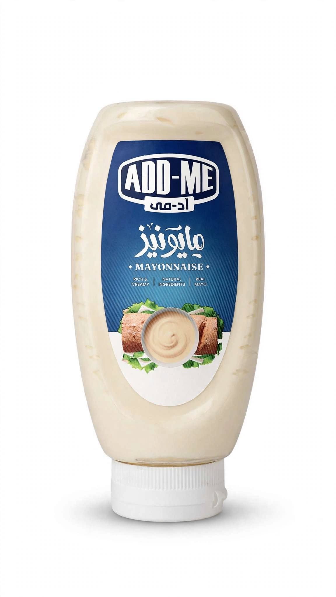مايونيز اد مي