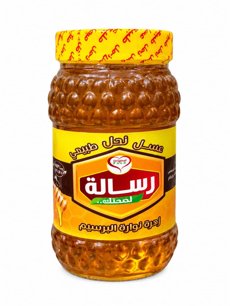عسل نحل طبيعي