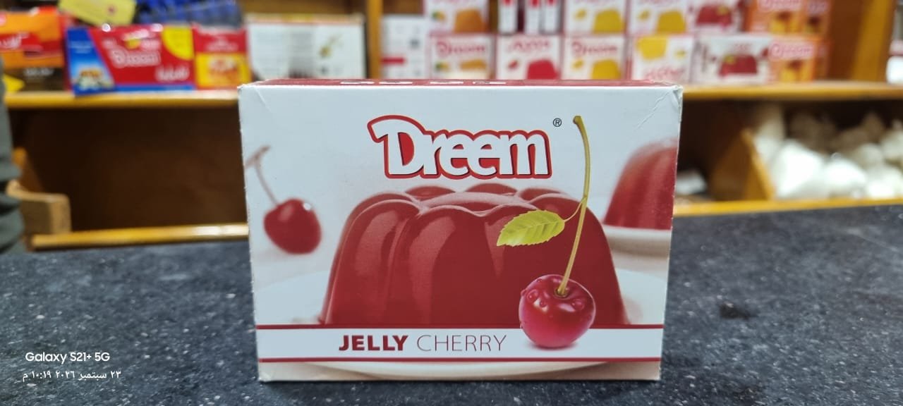 جيلي كرز