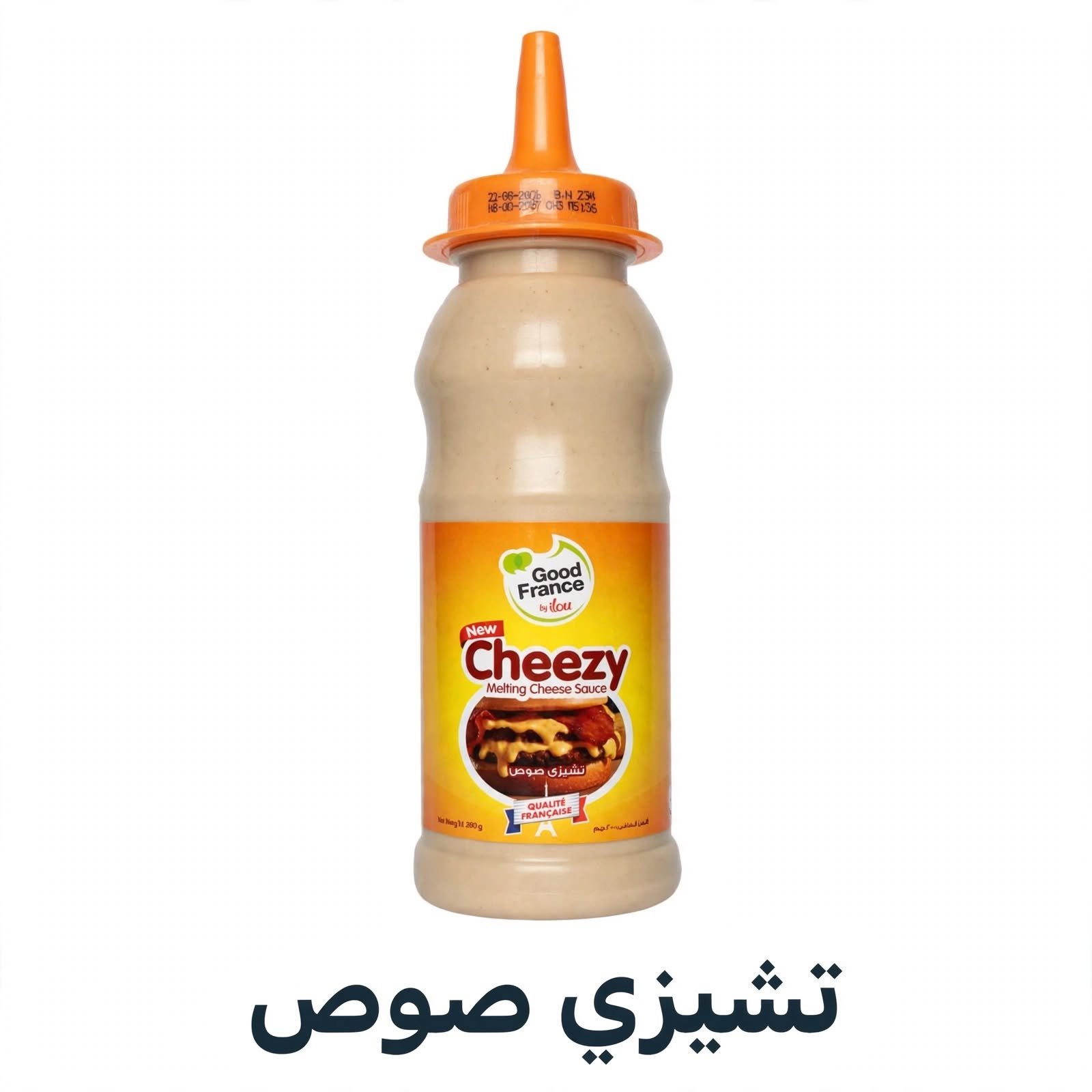 تشيزي صوص