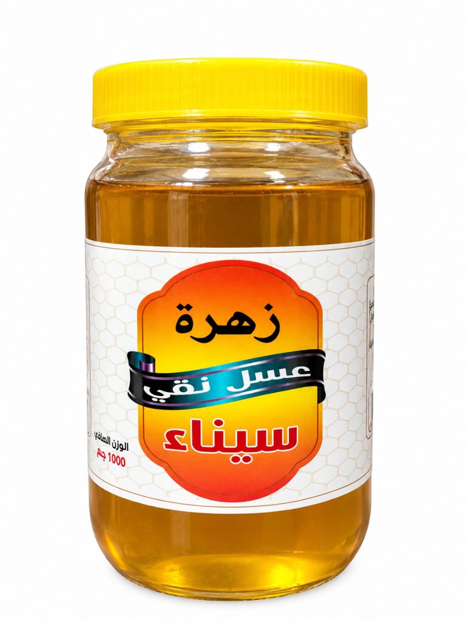 عسل نحل زهره