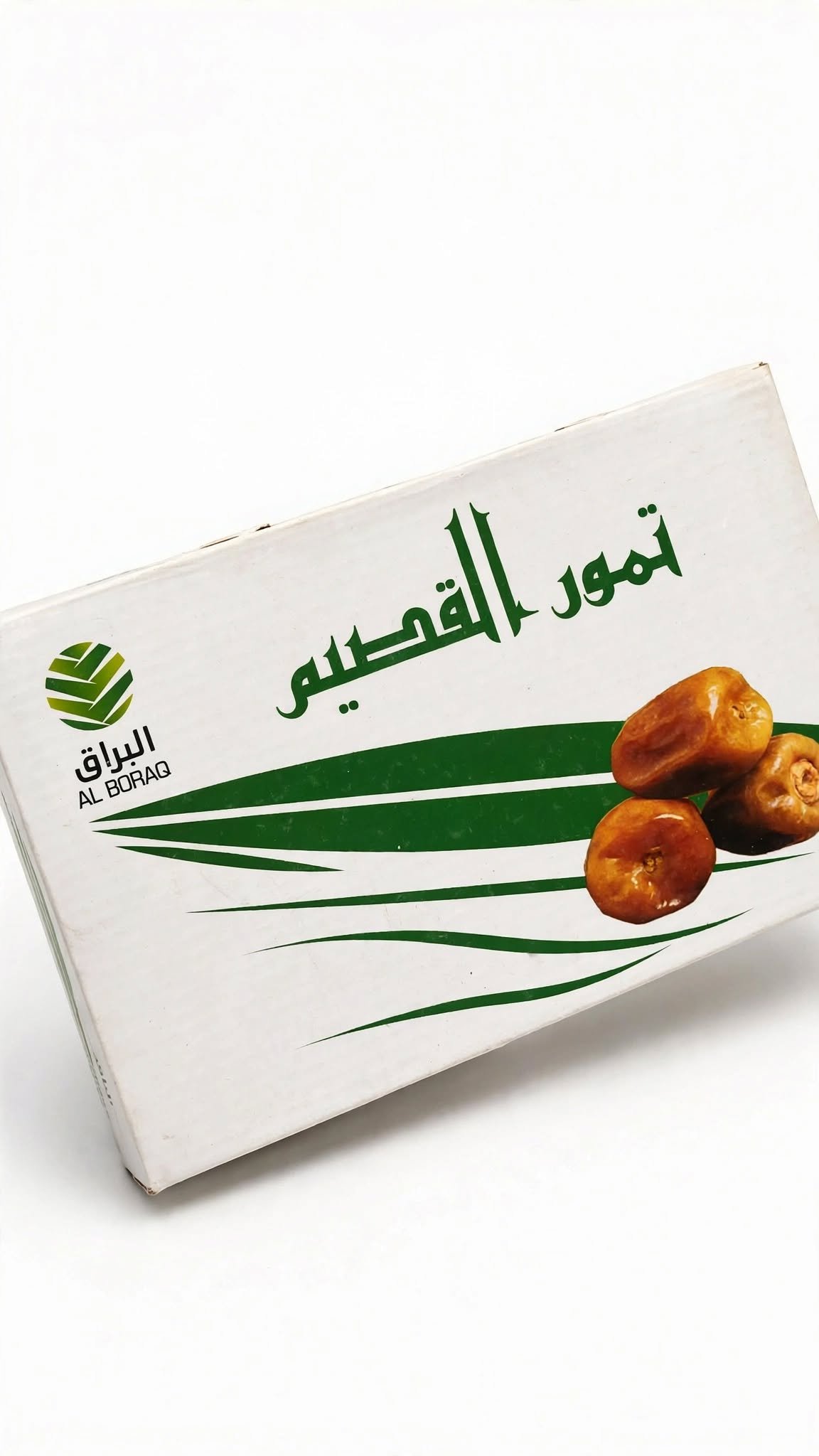 تمور القصيم